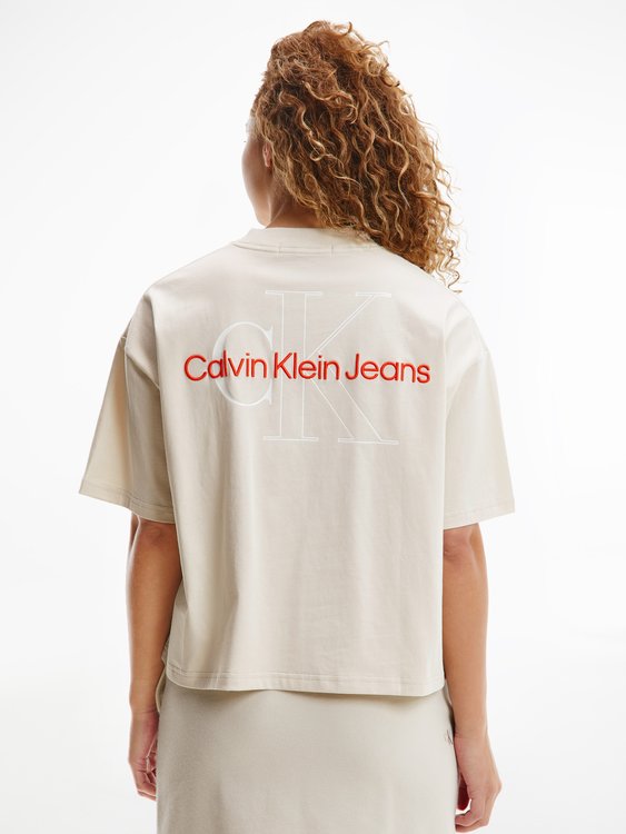 Luxusní Two tone monogram tričko, Béžová barva, XS, S, M, L, XL 1