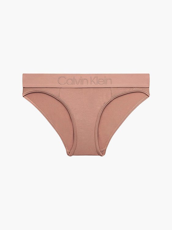 Calvin Klein Underwear – Kalhotky Tonal Logo, Béžová barva