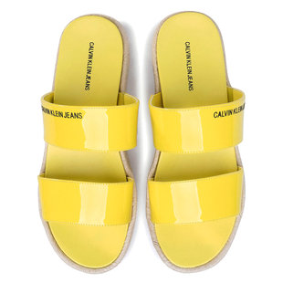 Módní Sandály Frances, Žlutá barva, 2020