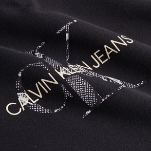 Módní Logo mikina, Černá barva, 2021 1