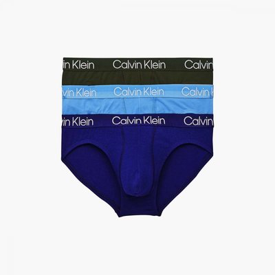 Calvin Klein Underwear – Modern slipy 3ks, Fialová, Khaki, Modrá barva
