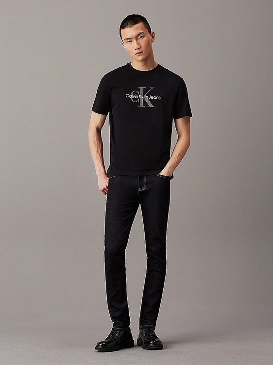 Luxusní Skinny jeans, Modrá barva, 29/32, 30/32, 31/32, 32/32, 33/32, 34/32, 36/32