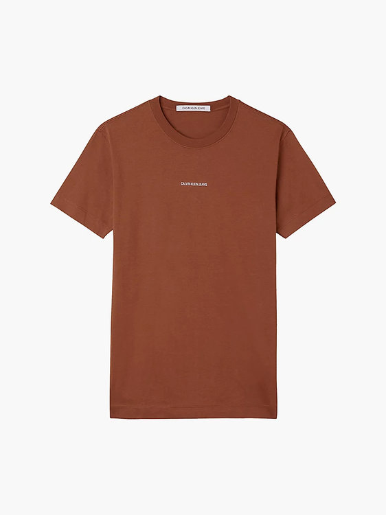 Módní Logo triko, Hnědá barva, 2021 1