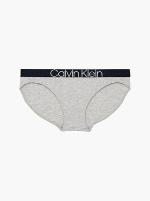 Calvin Klein Underwear – 000QF6580E-PGK bikiny