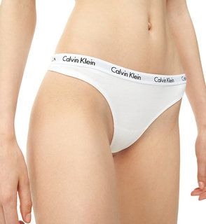 Luxusní Kalhotky Carousel, Bílá barva, XS, S, M, L, XL