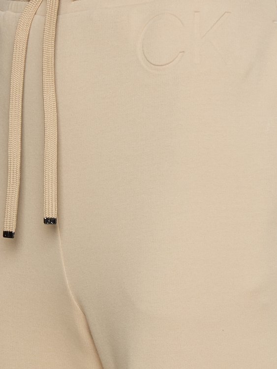 Módní Hybrid tepláky, Béžová, Krémová barva, 2022 1