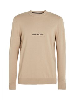 Luxusní Institutional Essent svetr, Béžová barva, S, M, L