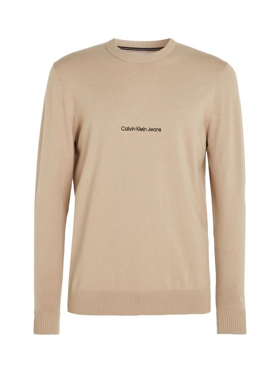 Luxusní Institutional Essent svetr, Béžová barva, S, M, L