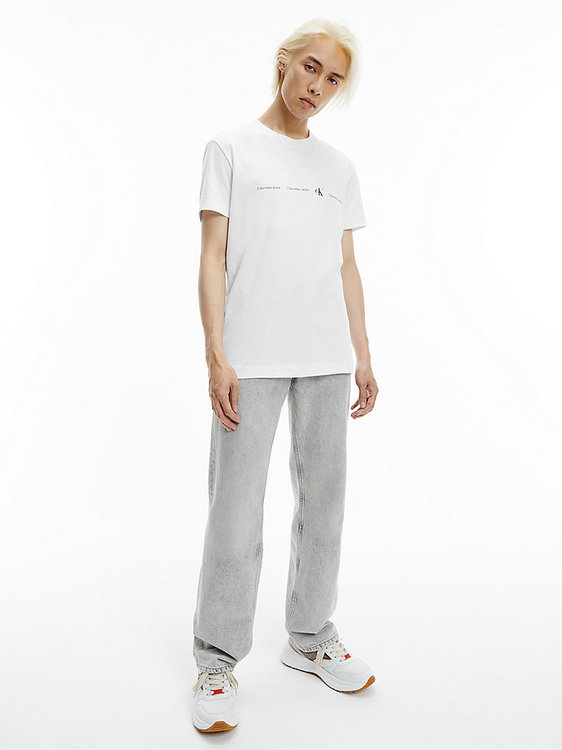 Luxusní Repeat tričko, Bílá barva, XS, S, M, L, XL, XXL