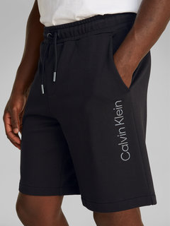 Luxusní K10K114121-BEH šortky, XS, S, M, L, XL, XXL