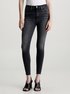 High Rise Super Skinny jeans