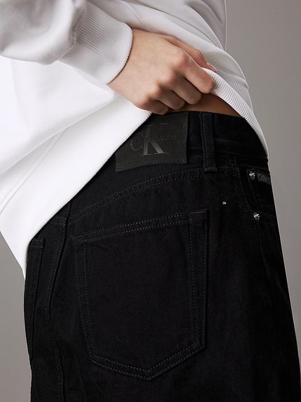 Módní Textured Monol mikina, Bílá barva, 2024