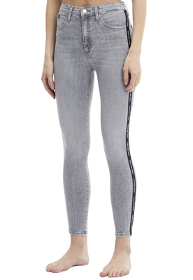 Luxusní Super skinny džíny, Šedá barva, 25/NI, 26/NI, 27/NI, 28/NI, 29/NI, 30/NI