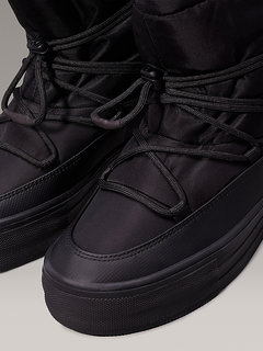 Černá barva, Vulc Flatform sněhule