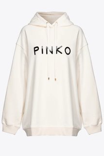 Luxusní Skype Maglia Felpa mikina, Krémová barva, S