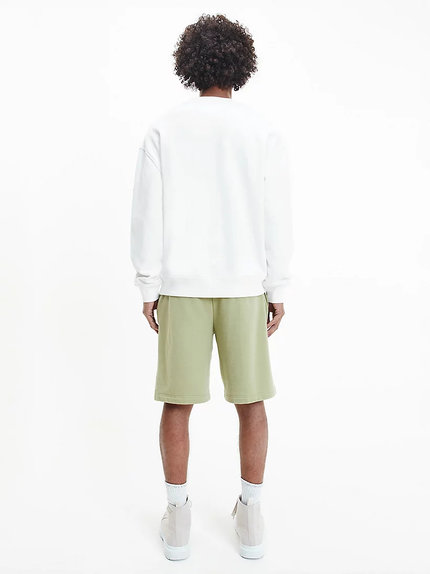 Módní Dynamic mikina, Bílá barva, 2022