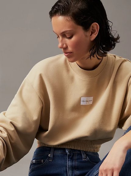 Módní Woven Label mikina, Béžová, Hnědá, Khaki barva, 2024
