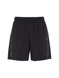 Luxusní Gym šortky, Černá barva, M, XL