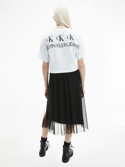 Módní Logo triko, Bílá barva, 2021