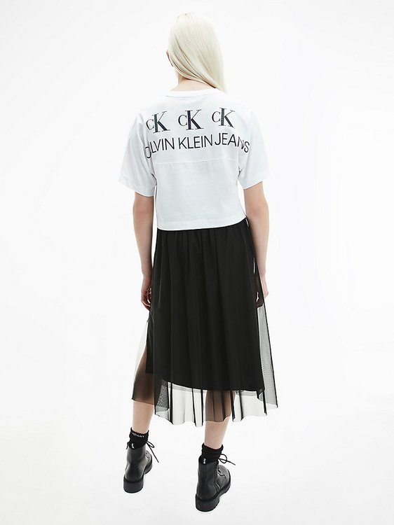 Módní Logo triko, Bílá barva, 2021