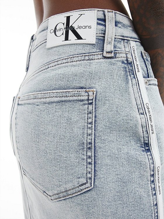 Luxusní J20J218473-1AA sukně, 25/NI, 26/NI, 27/NI, 28/NI, 29/NI