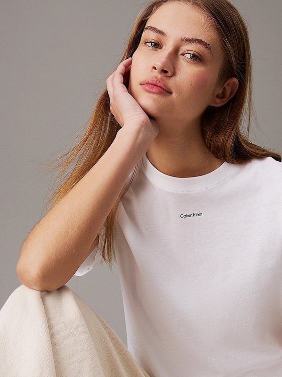 Módní Nano Logo triko, Bílá barva, 2024