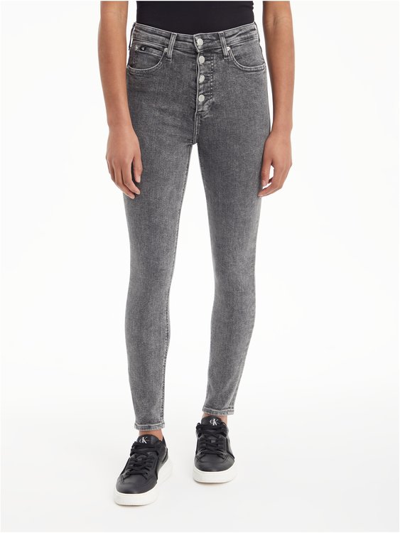 Luxusní Skinny jeans, Šedá barva, 25/NI, 26/NI, 27/NI, 28/NI, 29/NI, 30/NI 1