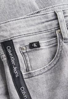 Luxusní Super skinny džíny, Šedá barva, 25/NI, 26/NI, 27/NI, 28/NI, 29/NI, 30/NI