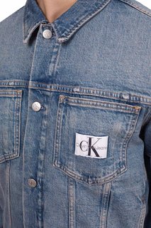 Luxusní Jeansová bunda Slim Denim, Modrá barva, S, M, L, XL, XXL