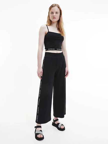 Luxusní Logo tape tepláky, Černá barva, XS, S, M, L