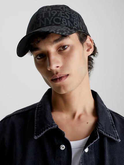 Módní Sport Essentials kšiltovka, Černá barva, 2023