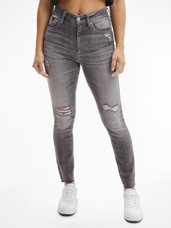 Luxusní Super skinny jeany, Šedá barva, 26/UNI, 27/UNI, 28/UNI, 30/UNI, 31/UNI 1