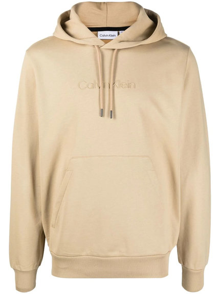 Modern front logo mikina Béžová barva Muži