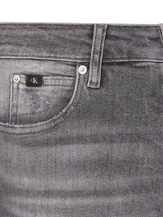 Módní Super skinny jeany, Šedá barva, 2022 1