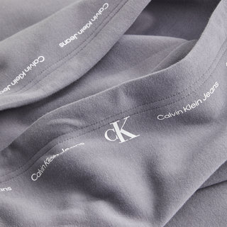 Šedá barva, Repeat logo mikina 1