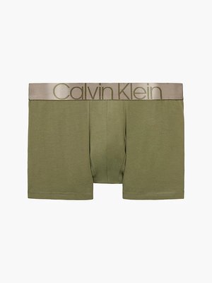 Calvin Klein Underwear – 000NB2537A-0SR boxery