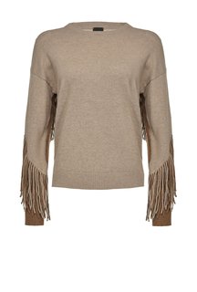 Pinko – Coperto svetr, Béžová, Hnědá, Krémová barva