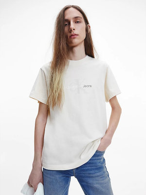 Módní Natural washed triko, Béžová barva, 2022