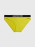 Intense Power plavky - Spodní díl