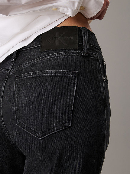 Módní Authentic Boot jeans, Černá barva, 2024