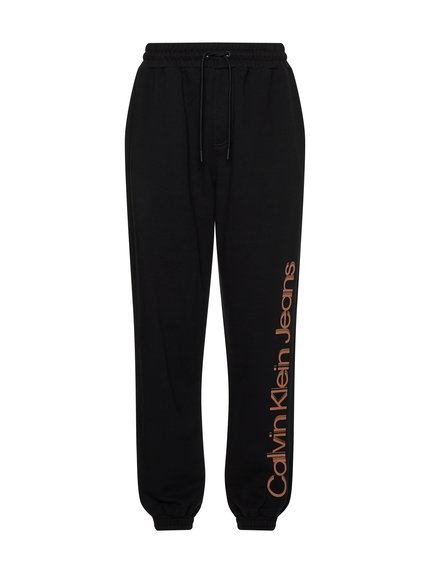 Calvin Klein Jeans – není fotka J30J320051-BEH tepláky