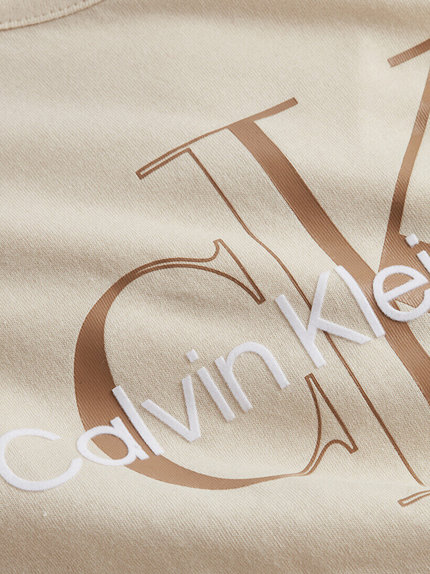 Módní Glossy monogram triko, Béžová barva, 2022