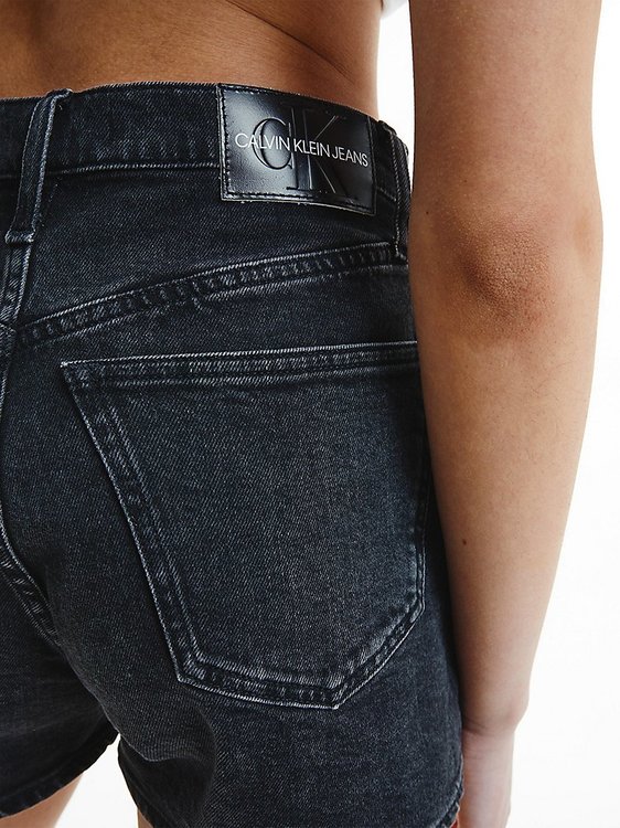 Luxusní J20J217162-1BY šortky, 26/NI, 27/NI, 28/NI