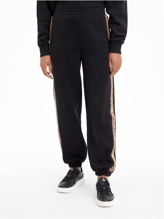 Luxusní Logo tape tepláky, Černá barva, XS, S, M, L 1