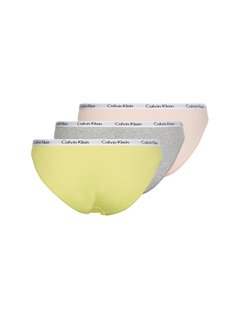 Luxusní 000QD3588E-13X bikiny 3PK, XS, S, M, L, XL