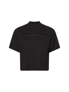 Calvin Klein Jeans – není fotka J20J217712-BEH triko s/s