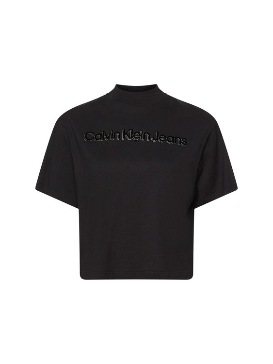 Calvin Klein Jeans – není fotka J20J217712-BEH triko s/s