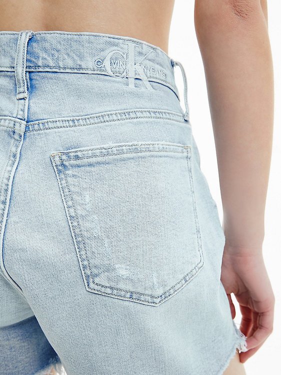 Luxusní J20J216527-1AA šortky