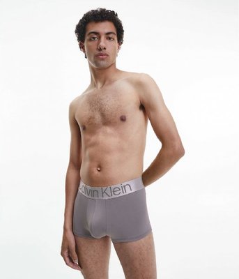 Šedá, Zelená barva, Reconsidered Steel boxery 3ks