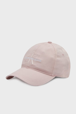 Calvin Klein Jeans – Monogram kšiltovka, Růžová barva